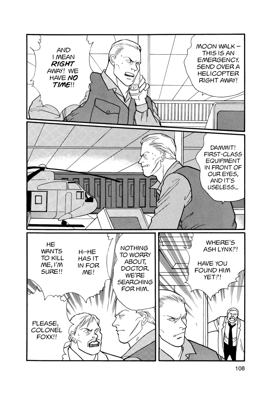 Banana Fish Chapter 18 image 104